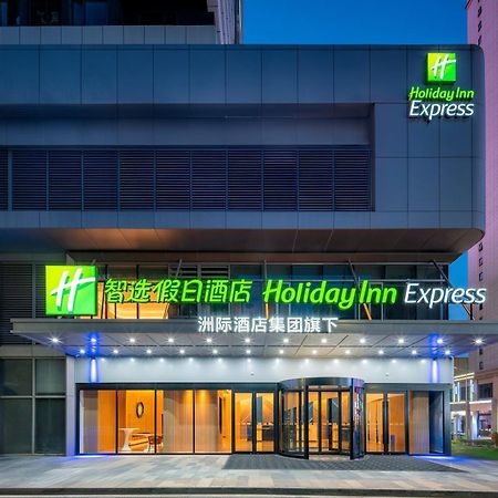 Holiday Inn Express Taizhou City Center By Ihg Экстерьер фото