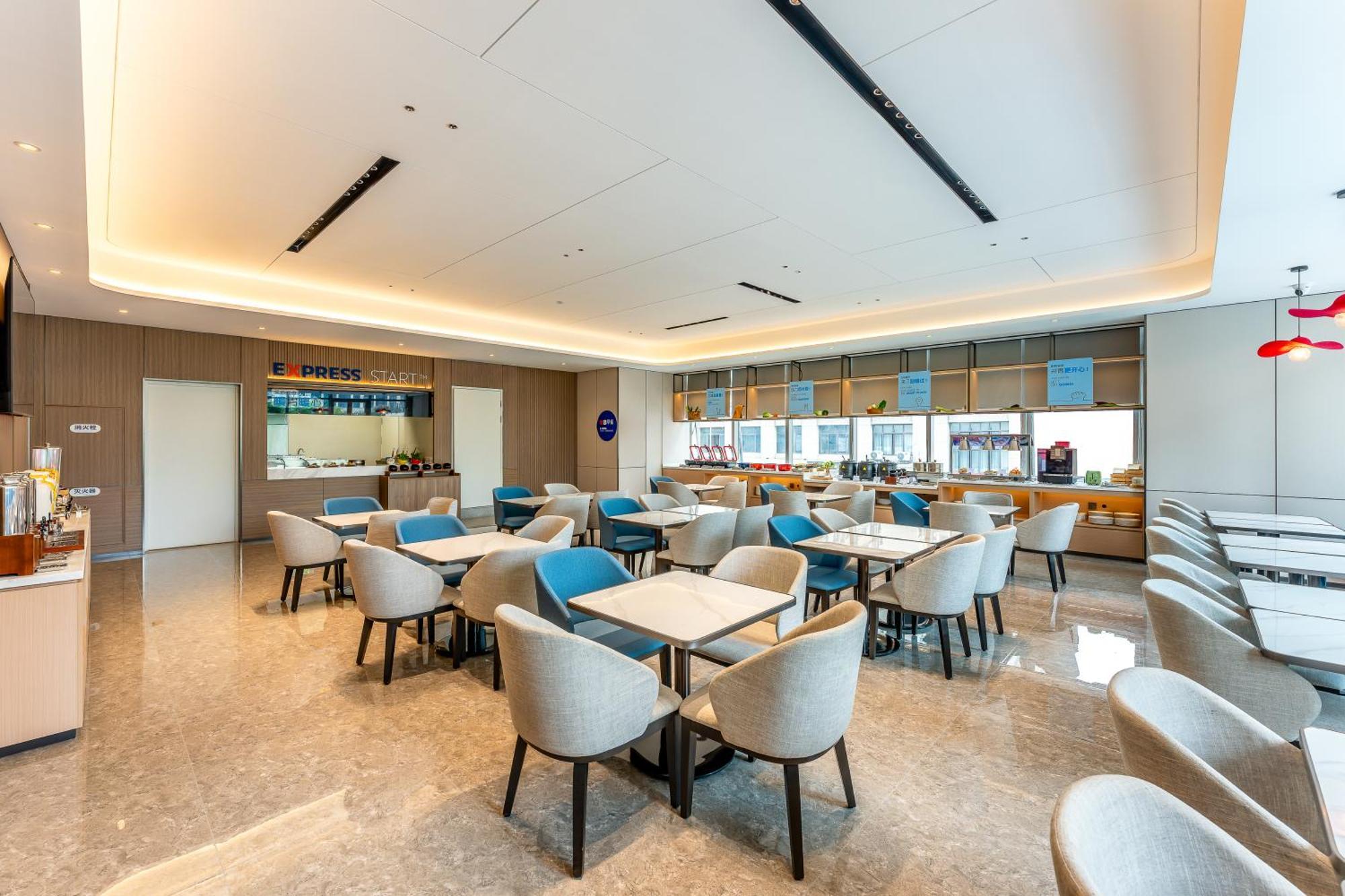 Holiday Inn Express Taizhou City Center By Ihg Экстерьер фото