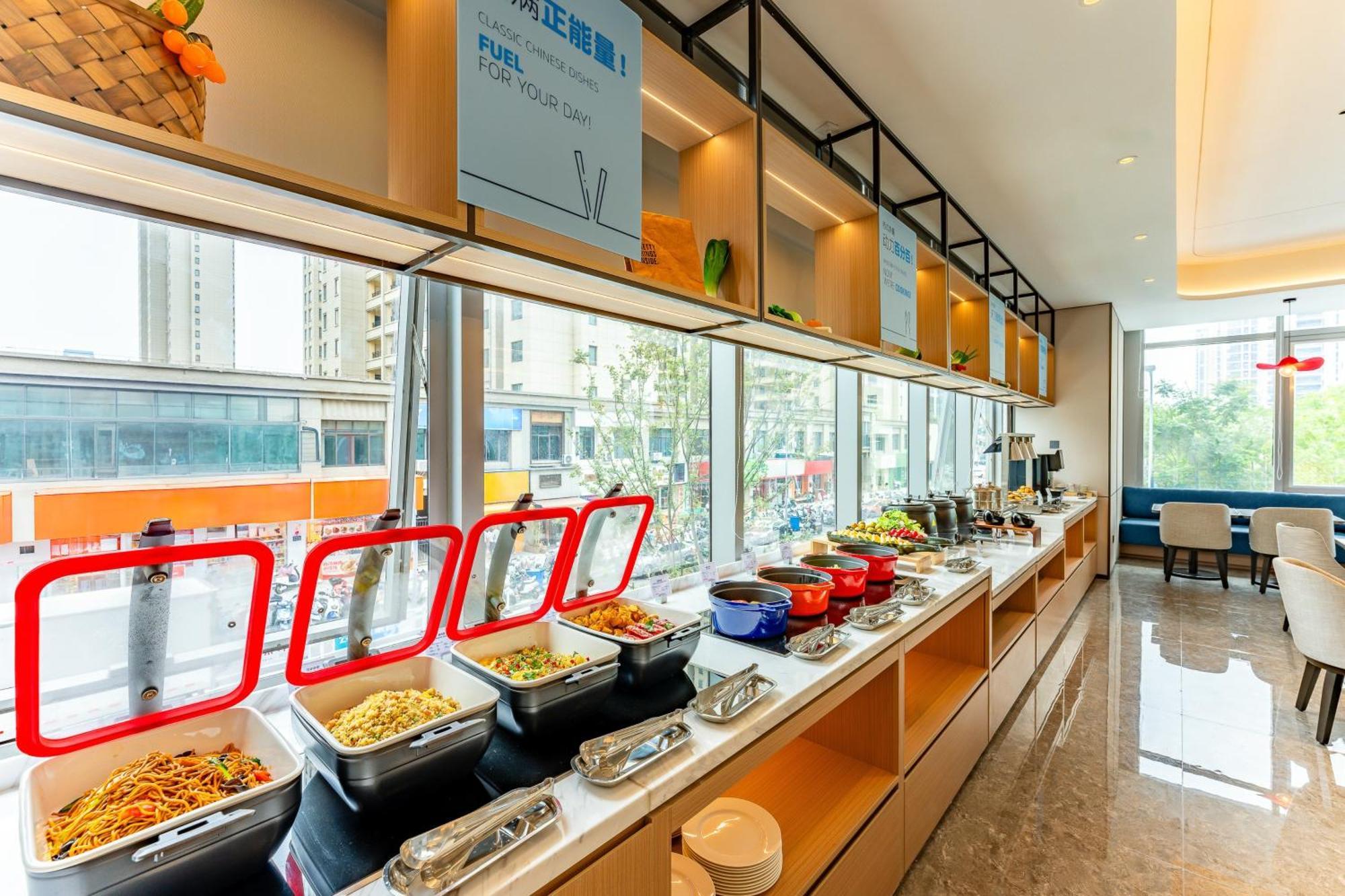 Holiday Inn Express Taizhou City Center By Ihg Экстерьер фото