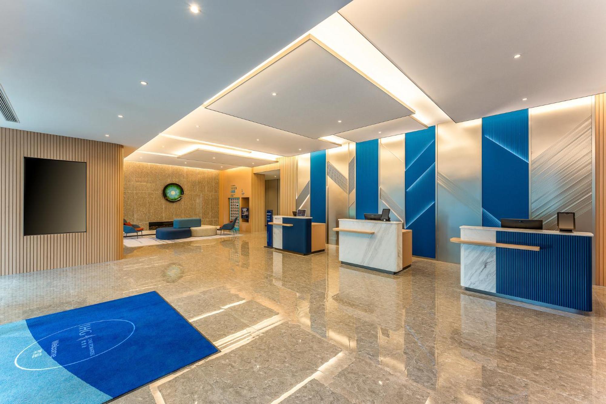 Holiday Inn Express Taizhou City Center By Ihg Экстерьер фото